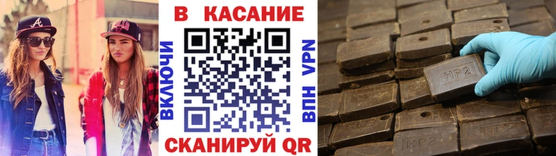 Купить закладку Апатиты Cocaine  АМФ  Канабис 