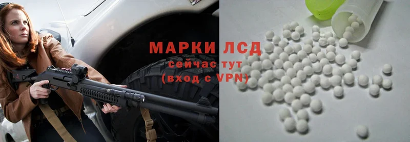 Какие есть наркотики Апатиты АМФ  Конопля  Cocaine  Меф  Псилоцибиновые грибы  ГАШИШ 