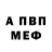 Канабис индика Problem Alien