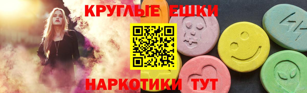 Molly  Ecstasy louis Vuitton  Вход с VPN  Апатиты  Ecstasy круглые 