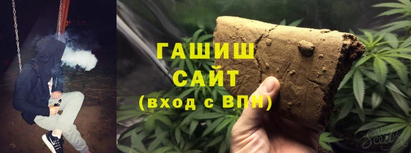 MESCALINE Богданович