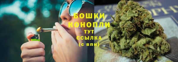 тгк Остров