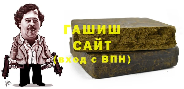 дмт Пестово