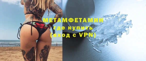 дживик Переславль-Залесский