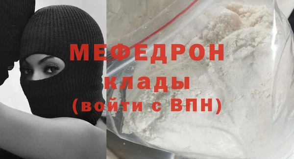 дживик Переславль-Залесский