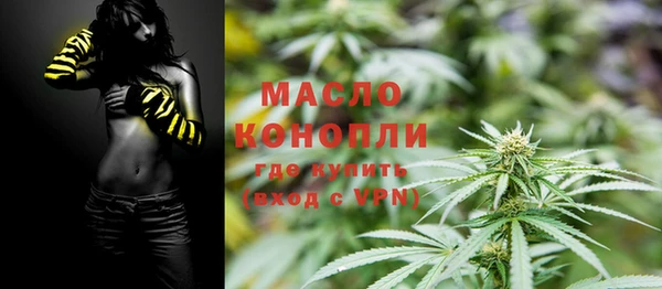 MESCALINE Богданович