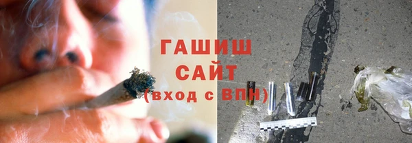 не бодяженный Осташков