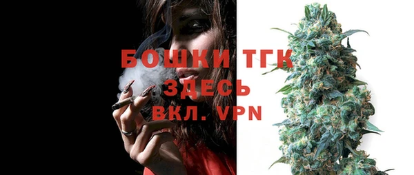 тгк Остров