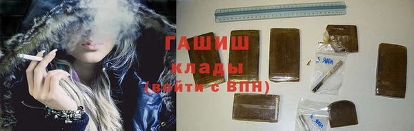 тгк Остров