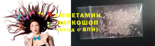 MESCALINE Богданович