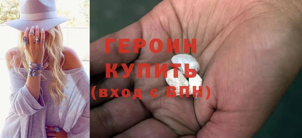 не бодяженный Осташков