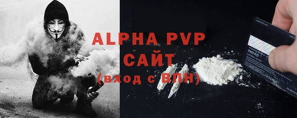 тгк Остров