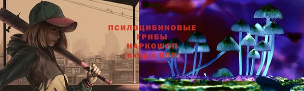 MESCALINE Богданович