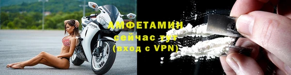 не бодяженный Осташков