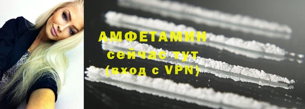 тгк Остров