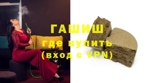 дмт Пестово
