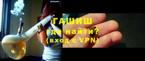тгк Остров