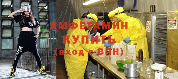 не бодяженный Осташков