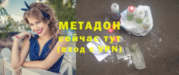 не бодяженный Осташков