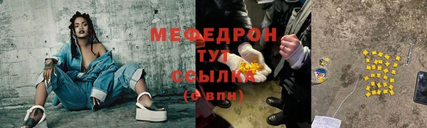 хмурый Дмитров