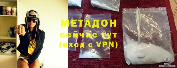 героин Ижевск