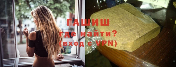 MDMA Осинники