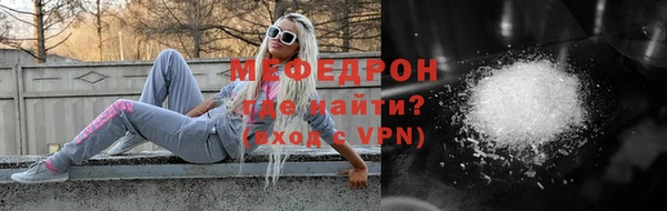тгк Остров