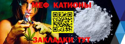 дистиллят марихуана Азнакаево