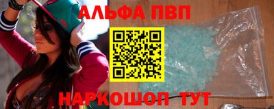 СК Гагарин