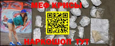 СК Гагарин