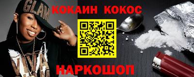 mdpv Азнакаево