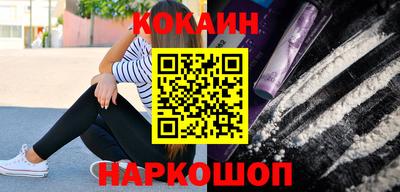 крисы Гатчина