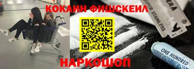 mdpv Азнакаево