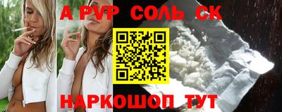 мефедрон мука Абакан