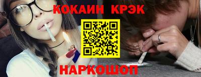 мефедрон мука Абакан