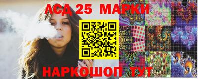 mdpv Азнакаево