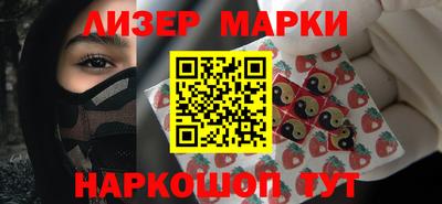 мефедрон мука Абакан