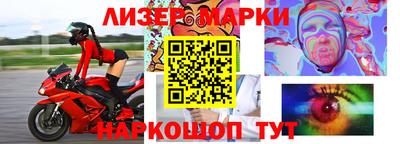 СК Гагарин