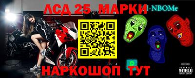 дистиллят марихуана Азнакаево