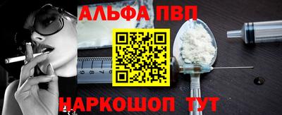 mdpv Азнакаево