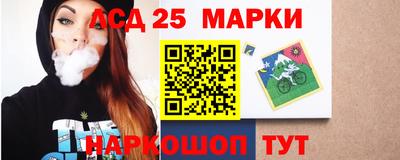 мефедрон мука Абакан