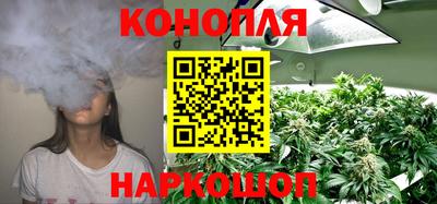 дистиллят марихуана Азнакаево