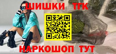 mix Гай