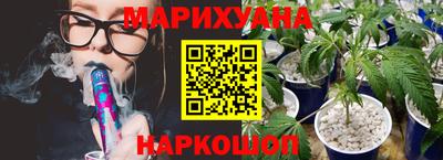 mix Гай