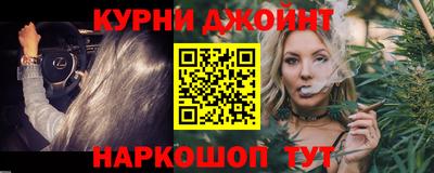 молекула духа Абакан