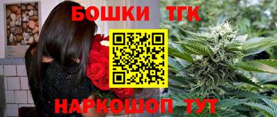 mdpv Азнакаево