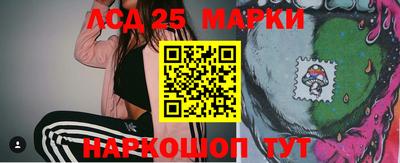 mdpv Азнакаево