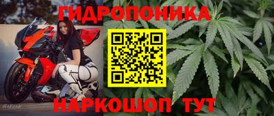 дистиллят марихуана Азнакаево