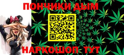 mix Гай