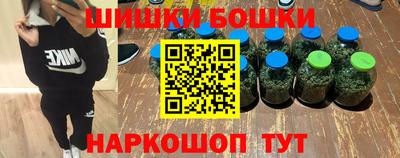 PSILOCYBIN Абинск